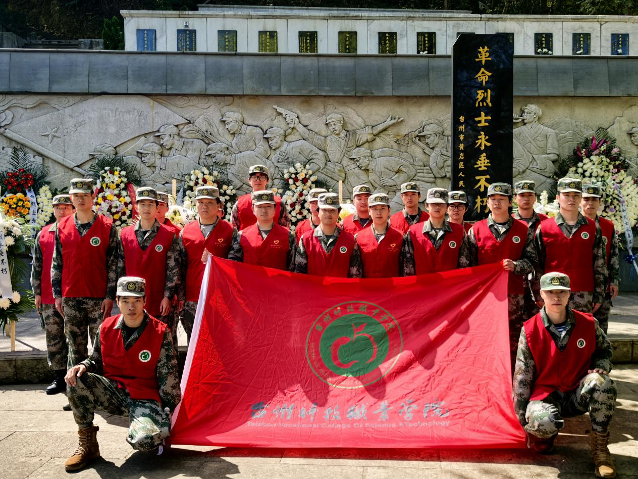 图片 2.png