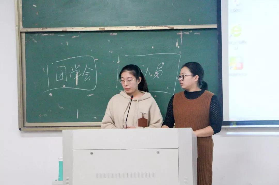 运动会动员大会4.jpg 运动会动员大会4.jpg