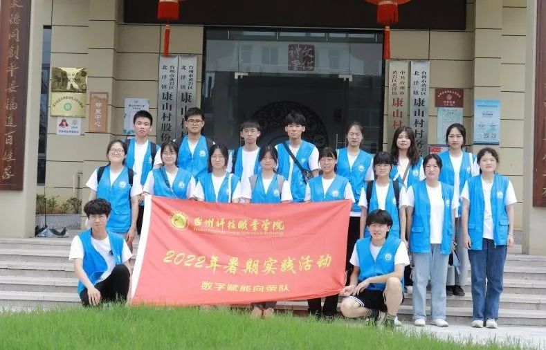 微信图片_20220718125930.jpg 微信图片_20220718125930.jpg