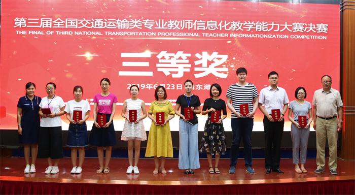 微信图片_20190625181221.jpg