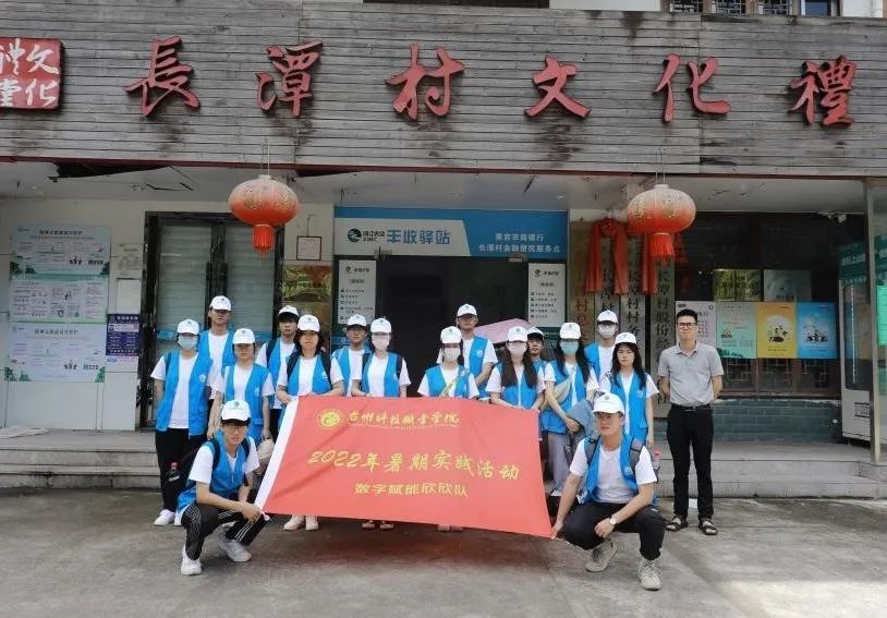 微信图片_20220718120825.jpg 微信图片_20220718120825.jpg