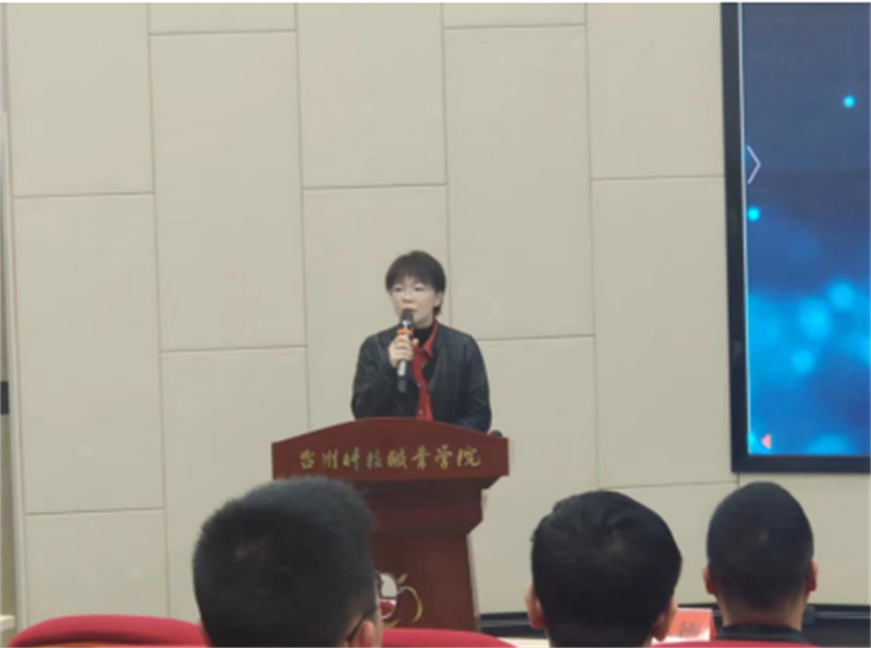 微信图片_20240325210731.png