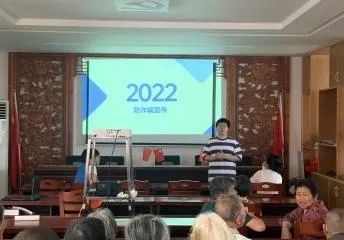 微信图片_20220718123133.jpg 微信图片_20220718123133.jpg