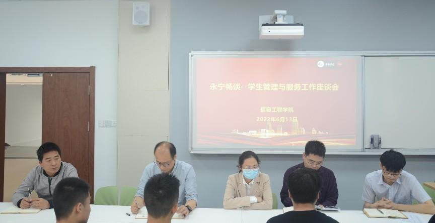微信图片_20220620090727.png 微信图片_20220620090727.png