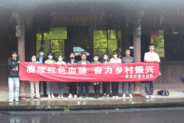 微信图片_20220525071043.png 微信图片_20220525071043.png