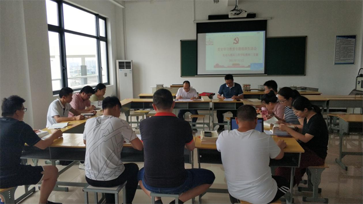 微信图片_20210720030822.png 微信图片_20210720030822.png