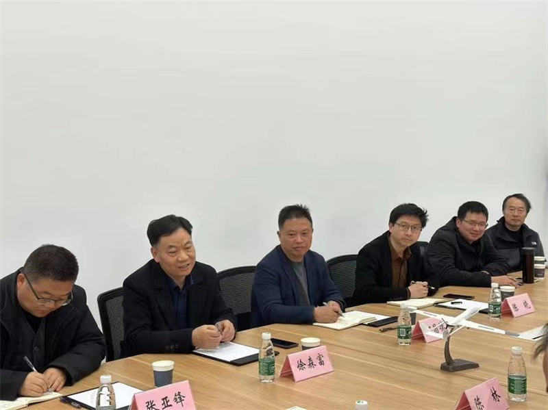 微信图片_20240325212059.jpg