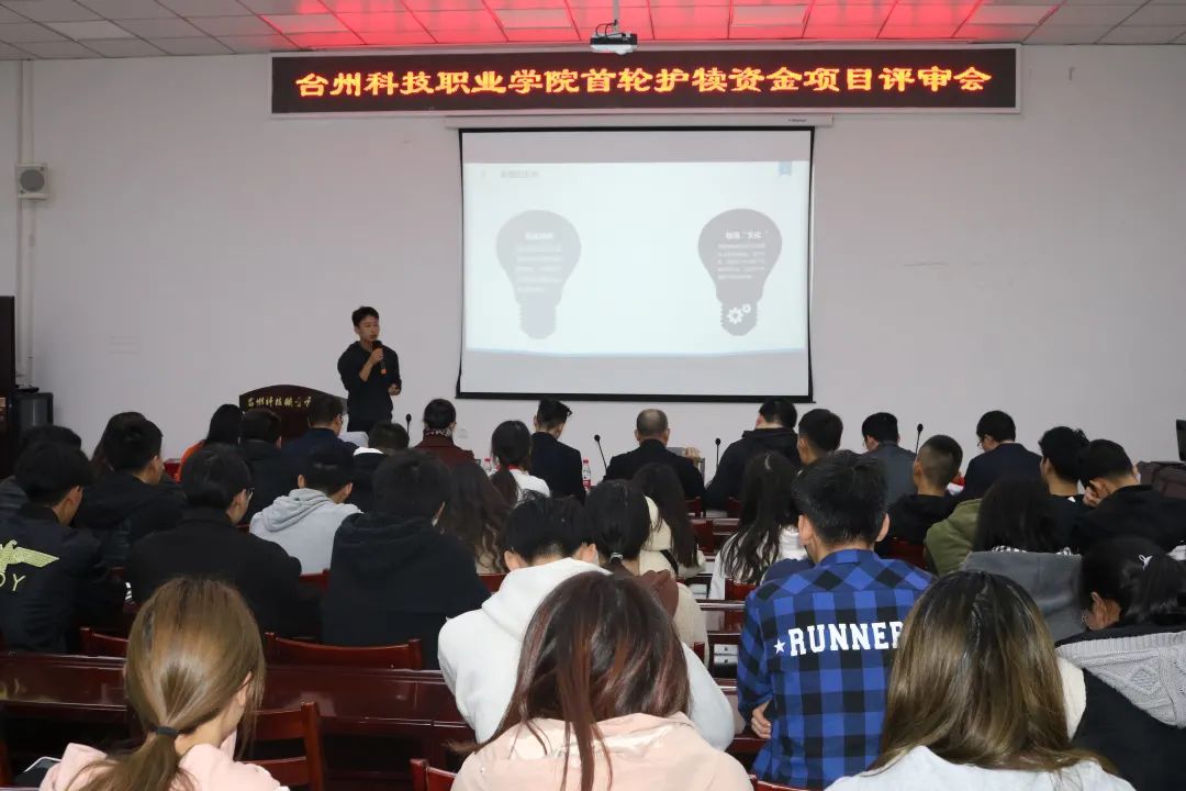 微信图片_20211222114618.jpg 微信图片_20211222114618.jpg