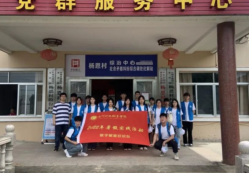 微信图片_20220718123108.jpg 微信图片_20220718123108.jpg