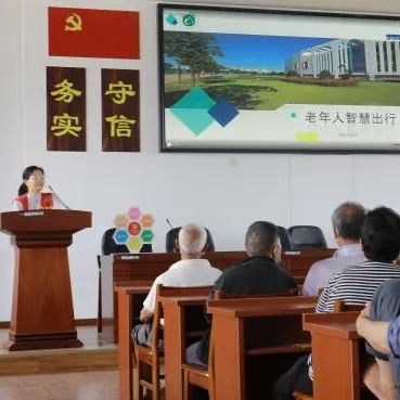 微信图片_20220718125933.jpg 微信图片_20220718125933.jpg