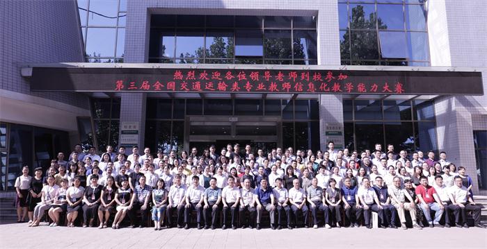 微信图片_20190625181240.jpg 微信图片_20190625181240.jpg