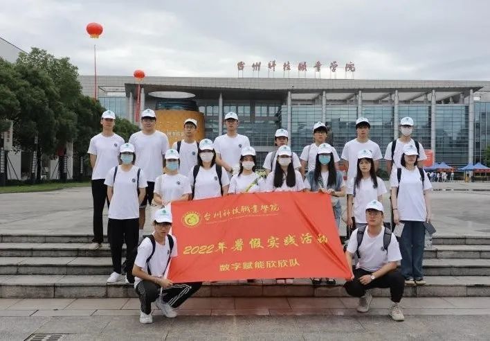 微信图片_20220718120757.jpg 微信图片_20220718120757.jpg