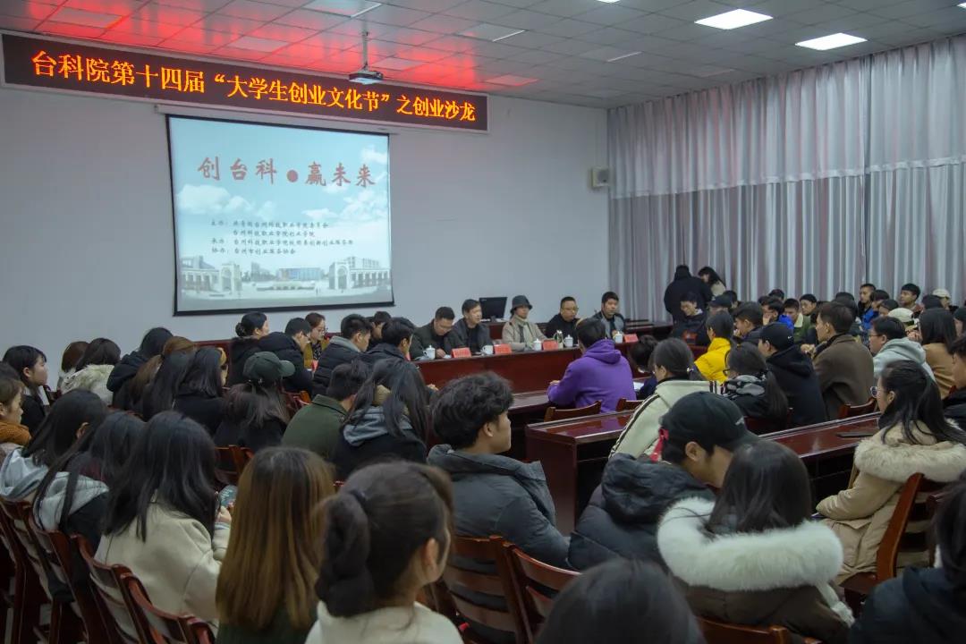 微信图片_20211222114702.jpg 微信图片_20211222114702.jpg