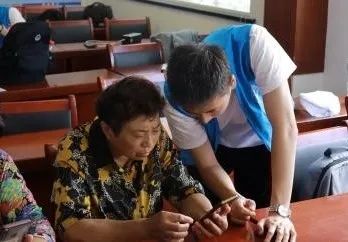 微信图片_20220718120838.jpg 微信图片_20220718120838.jpg
