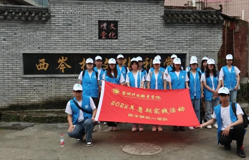微信图片_20220718121927.jpg 微信图片_20220718121927.jpg