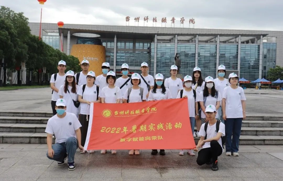 微信图片_20220718121921.jpg 微信图片_20220718121921.jpg