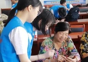 微信图片_20220718120841.jpg 微信图片_20220718120841.jpg