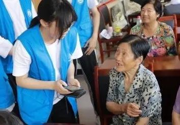 微信图片_20220718120832.jpg 微信图片_20220718120832.jpg