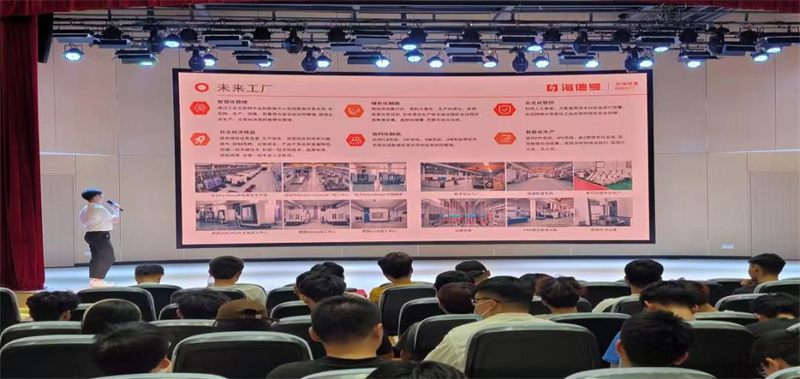 微信图片_20240520155833.jpg