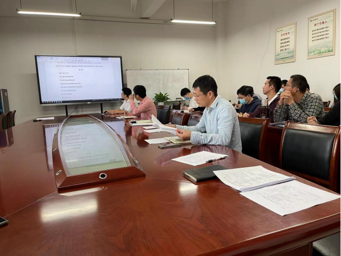 微信图片_20220520092131.png 微信图片_20220520092131.png