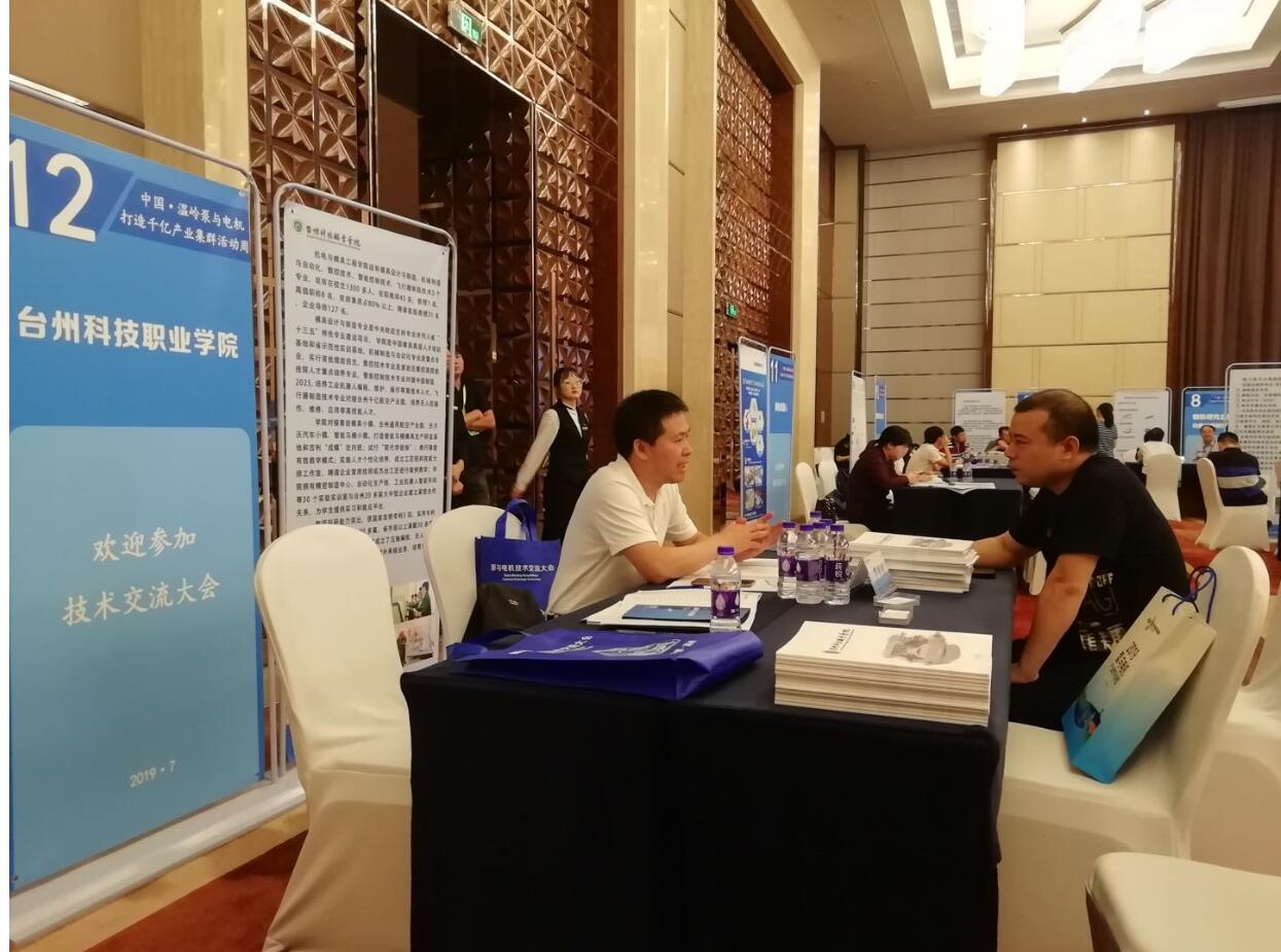 QQ截图20190712205810.jpg QQ截图20190712205810.jpg