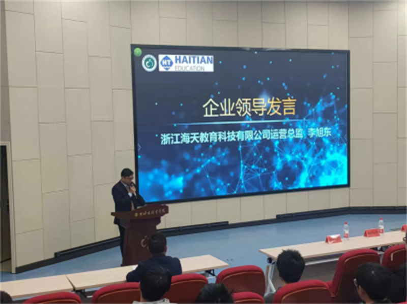微信图片_20240325210716.png