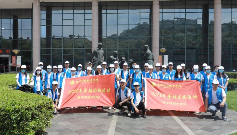 微信图片_20220718115333.png 微信图片_20220718115333.png