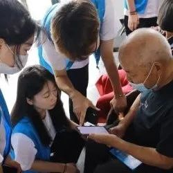 微信图片_20220718120818.jpg 微信图片_20220718120818.jpg