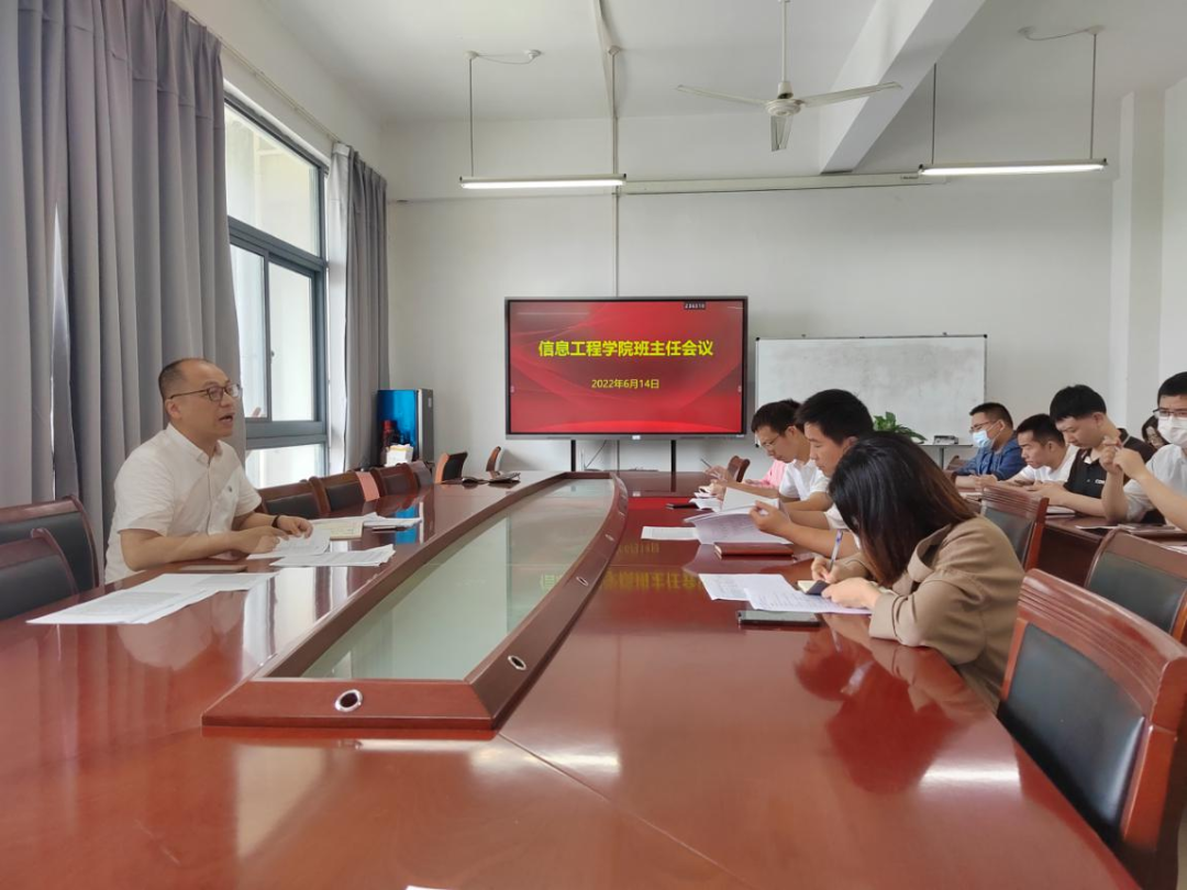 微信图片_20220620091028.png 微信图片_20220620091028.png