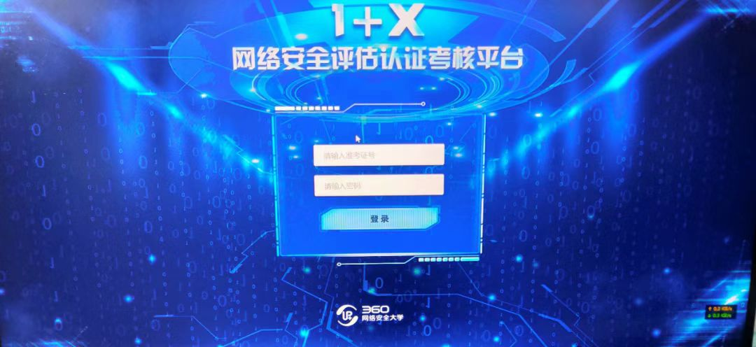 微信图片_20220718113150.png 微信图片_20220718113150.png