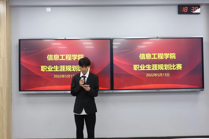 微信图片_20220524101713.png 微信图片_20220524101713.png
