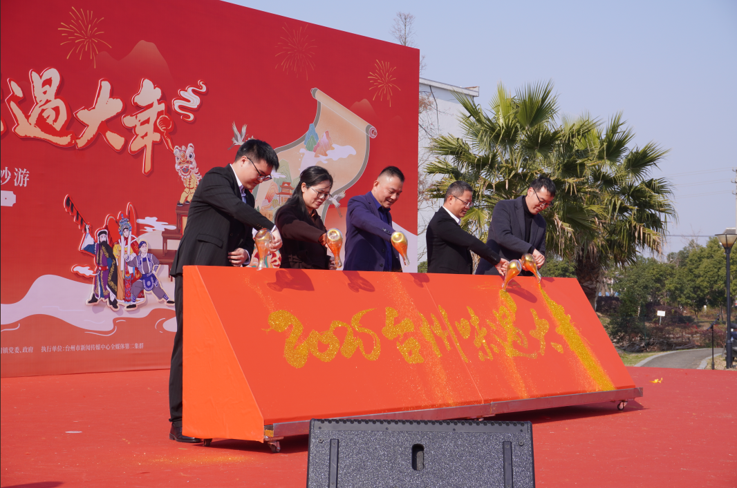 微信图片_20250325132720.png