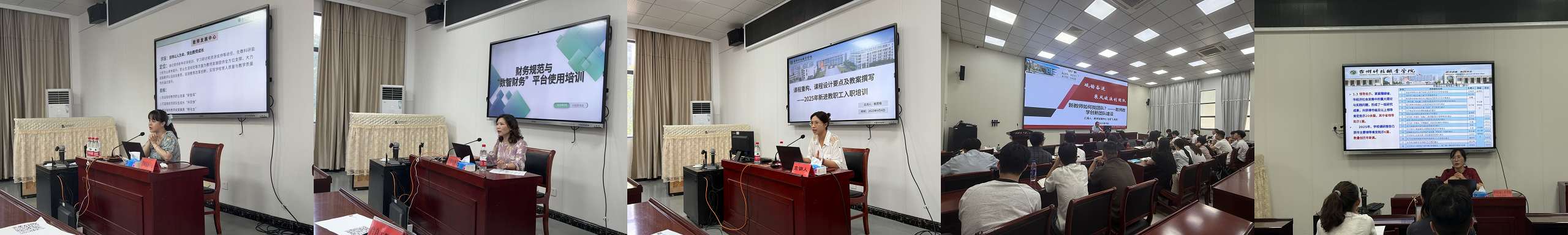 WPS拼图0.png WPS拼图0.png
