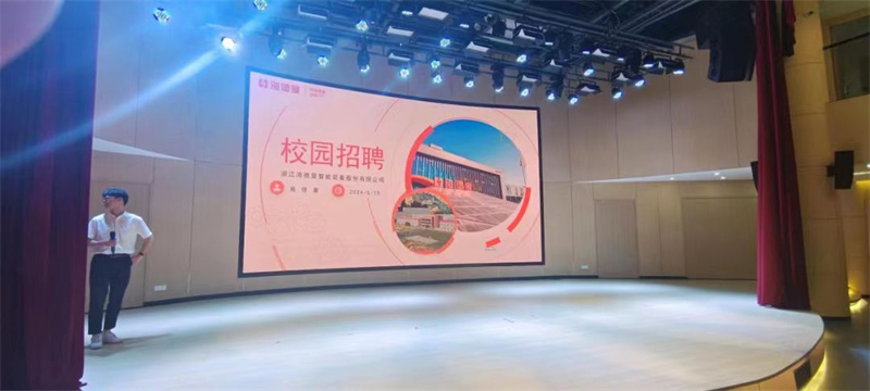 微信图片_20240520155640.jpg
