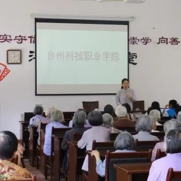 微信图片_20220718130003.jpg 微信图片_20220718130003.jpg