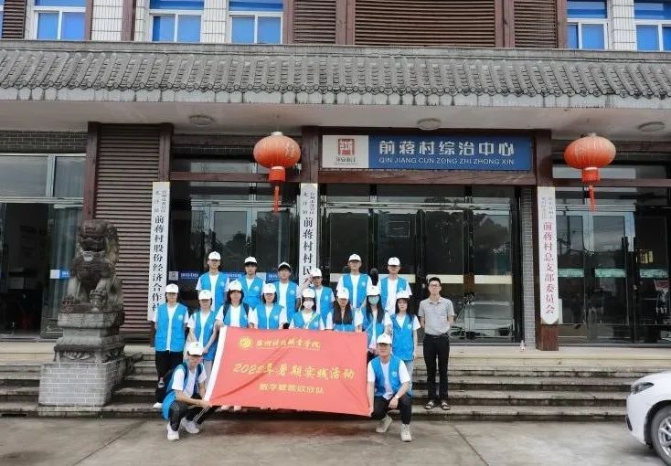 微信图片_20220718120807.jpg 微信图片_20220718120807.jpg