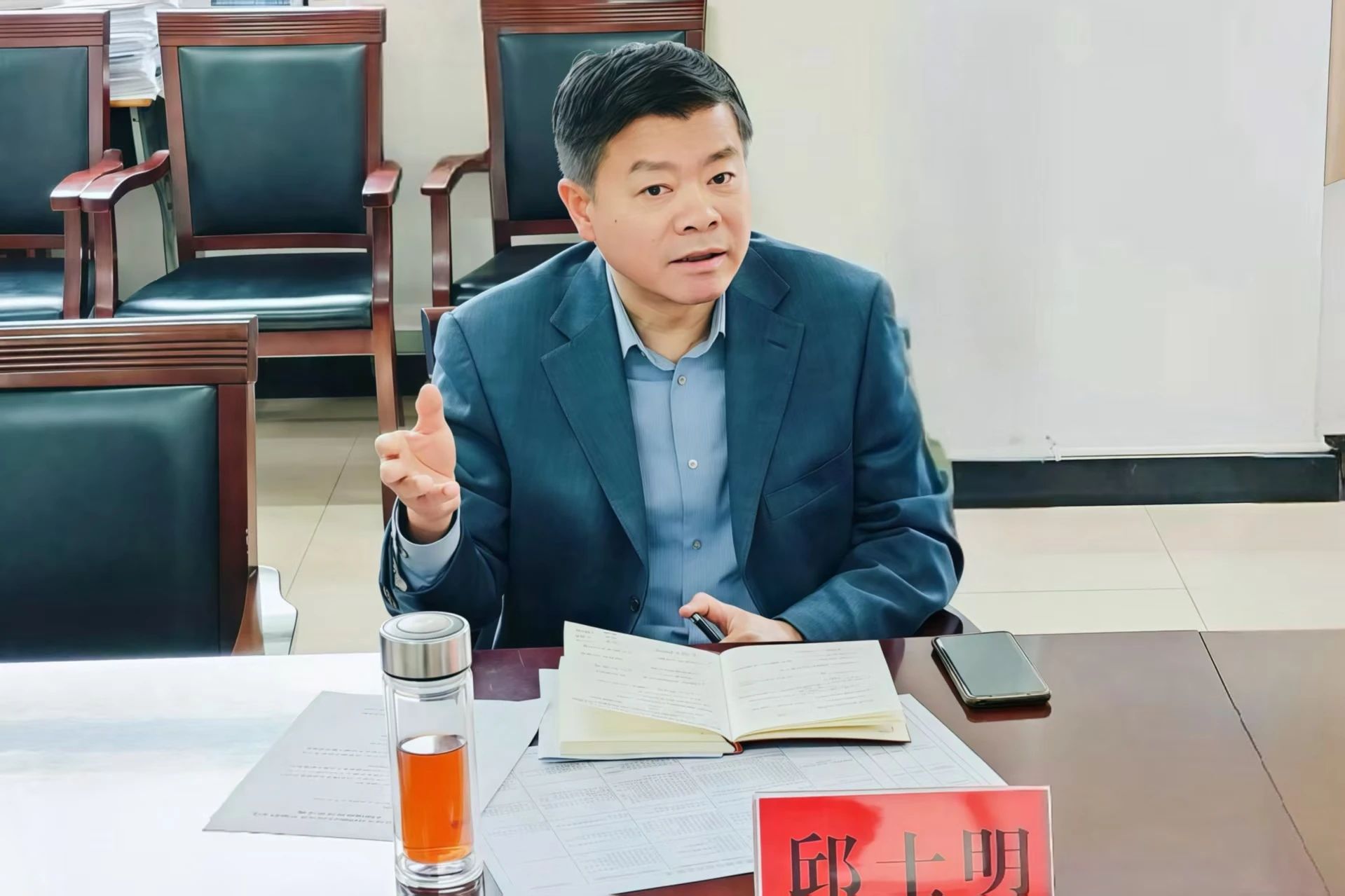 微信图片_20250506083514.jpg 微信图片_20250506083514.jpg