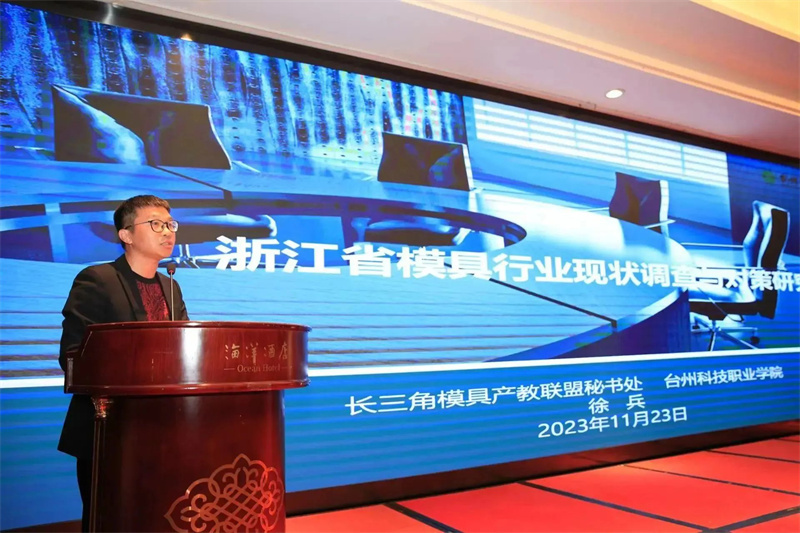微信图片_20231204205625.jpg