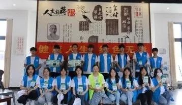 微信图片_20220718120813.jpg 微信图片_20220718120813.jpg