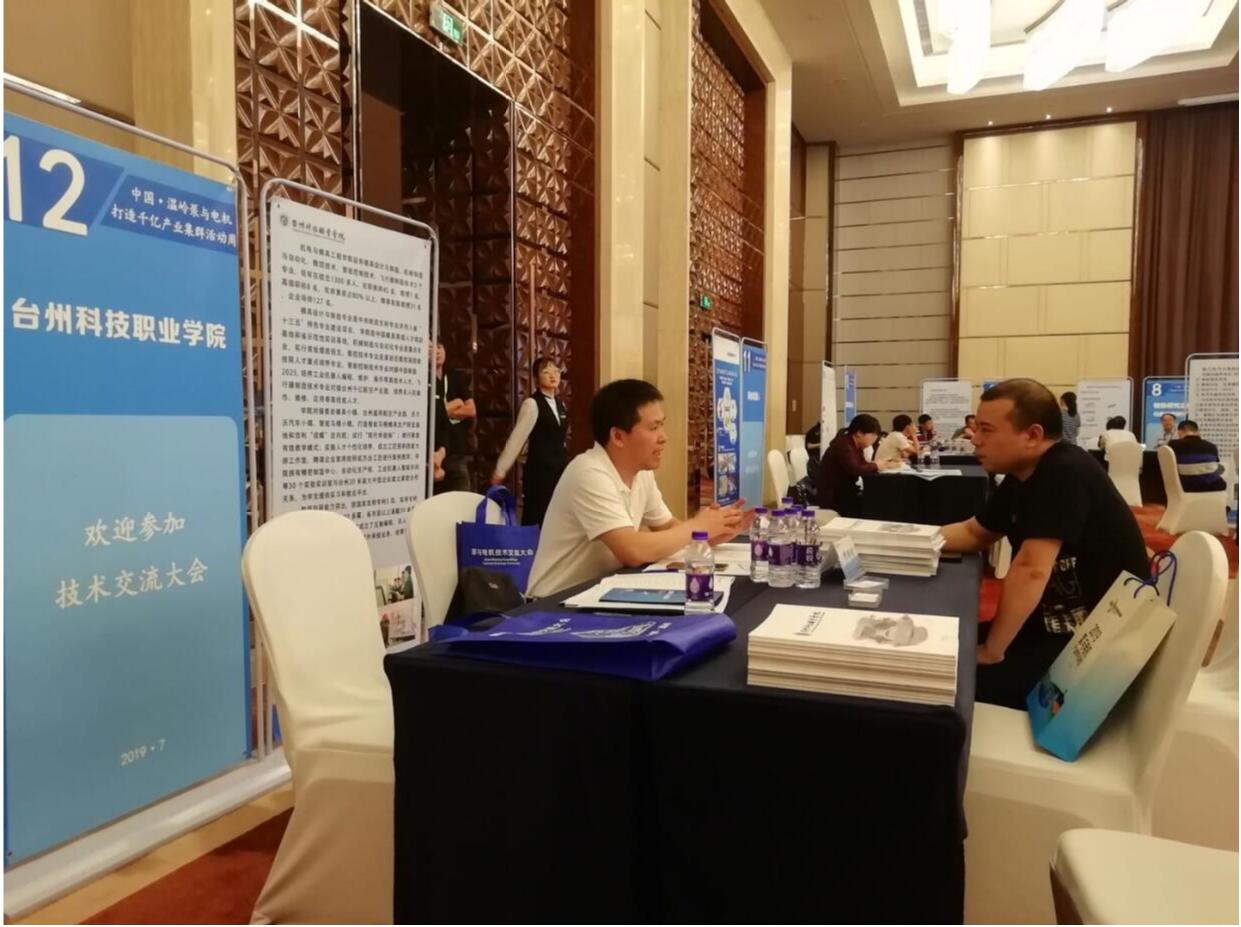 QQ截图20190712205820.jpg QQ截图20190712205820.jpg
