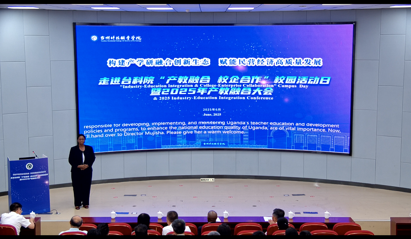 微信图片_20250619165953.png 微信图片_20250619165953.png