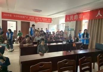微信图片_20220718123109.jpg 微信图片_20220718123109.jpg