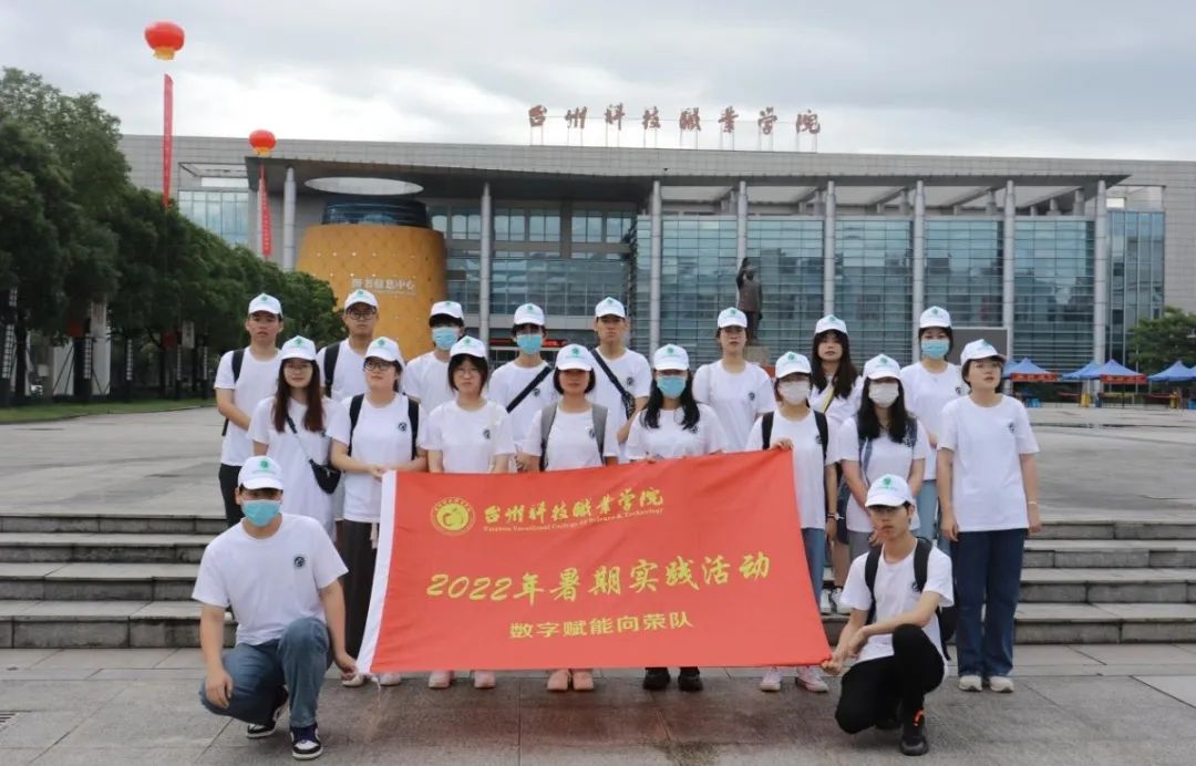 微信图片_20220718125925.jpg 微信图片_20220718125925.jpg