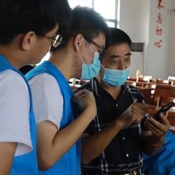 微信图片_20220718125953.jpg 微信图片_20220718125953.jpg