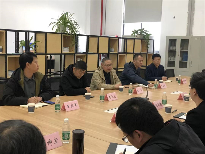 微信图片_20240325212108.jpg