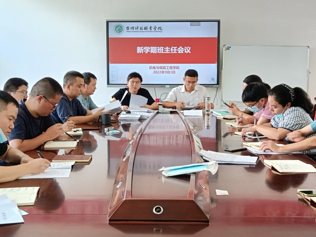 微信图片_20220905092509.png 微信图片_20220905092509.png