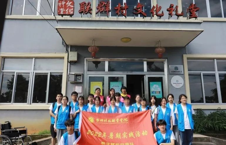 微信图片_20220718130000.jpg 微信图片_20220718130000.jpg