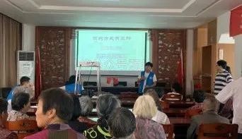 微信图片_20220718123111.jpg 微信图片_20220718123111.jpg