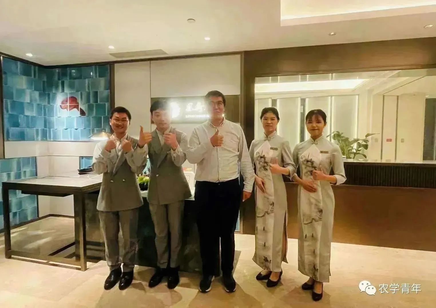 微信图片_20231009203520.jpg