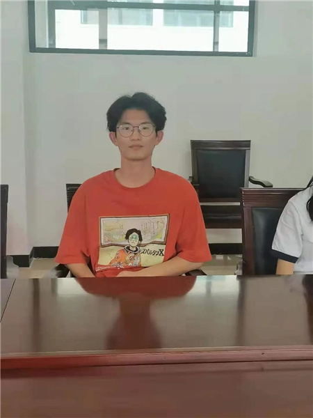 微信图片_20210519185710.jpg 微信图片_20210519185710.jpg
